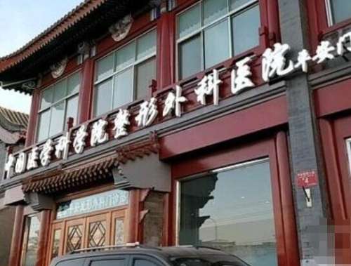 QQ截图20231113113451.jpg