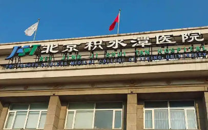 wechat_2025-09-3004052_450.png