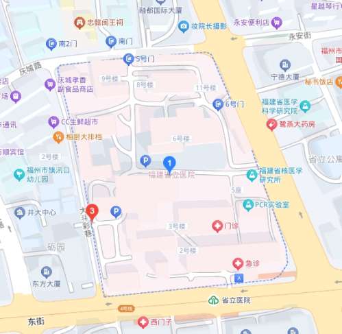 福建省立医院