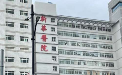 vx截图_20241126232147.jpg