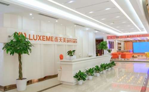 vx截图_20240812181324.jpg