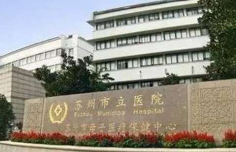 vx截图_20240902191236.jpg