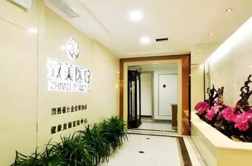 致美.jpg
