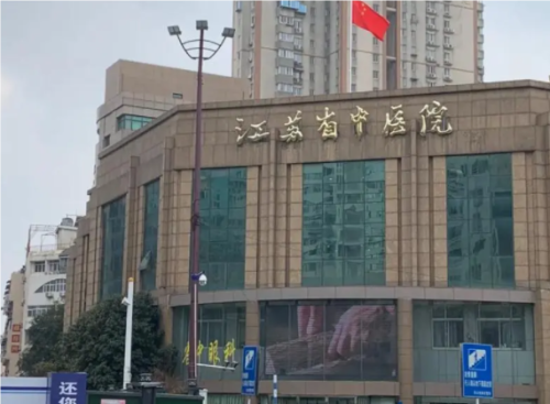 QQ20240724-120013.png
