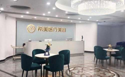 株洲希美医疗hg.jpg