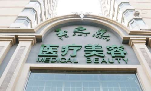 北京润美玉之光hg.jpg 北京润美玉之光hg.jpg