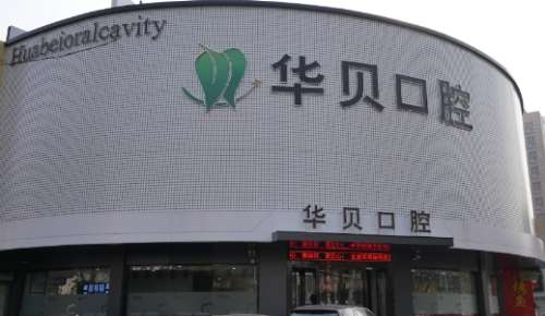 vx截图_20241219001656.jpg