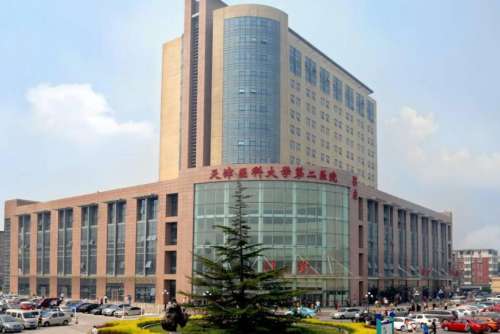 天津医科大学第二医院.jpg