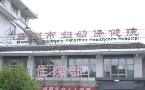 vx截图_20241027195624.jpg