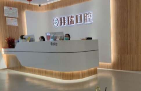 vx截图_20250110203023.jpg