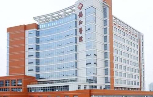 vx截图_20240821170645.jpg