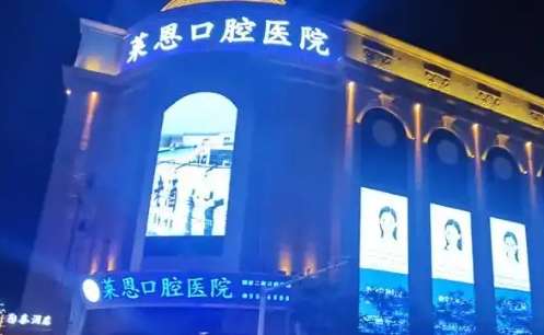 vx截图_20241031232403.jpg
