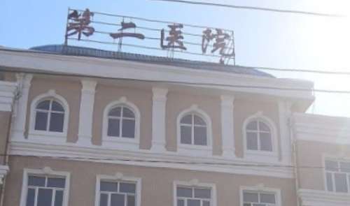 vx截图_20240726173934.jpg