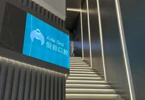 vx截图_20241229172424.jpg