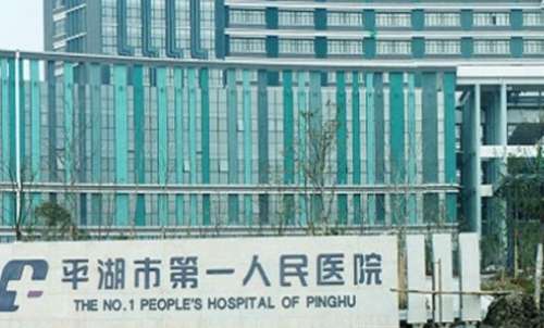 vx截图_20240731205023.jpg