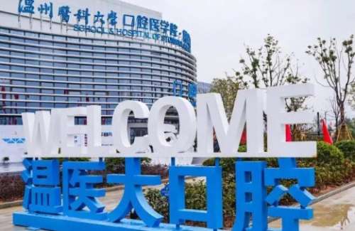 vx截图_20240731183445.jpg