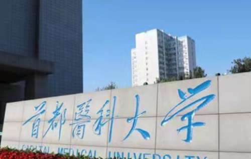 vx截图_20241111203933.jpg