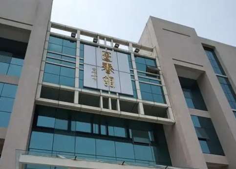 vx截图_20240805223910.jpg