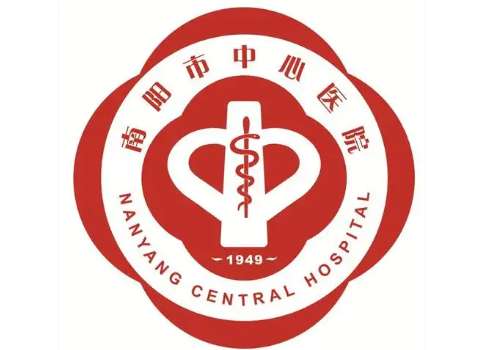 南阳市中心医院6.jpg