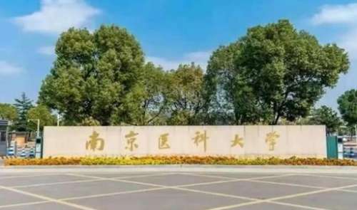 vx截图_20241125220613.jpg