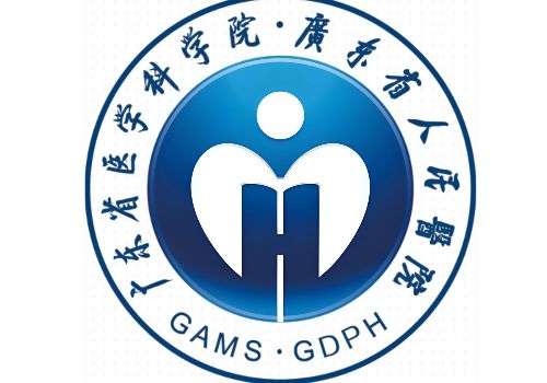 广东省人民医院1.jpg