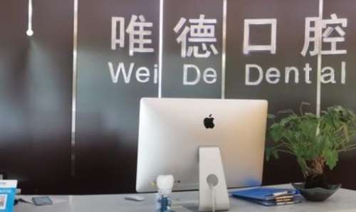 vx截图_20241217230959.jpg