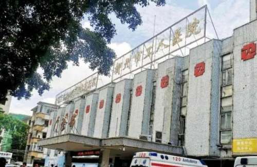 柳州市人民医院.jpg