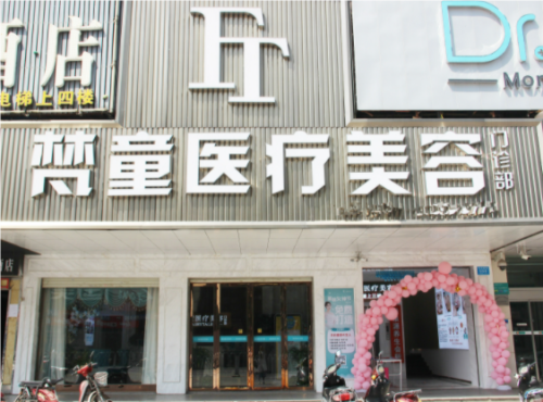 QQ20241108-113413.png