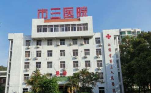 vx截图_20241127232030.jpg