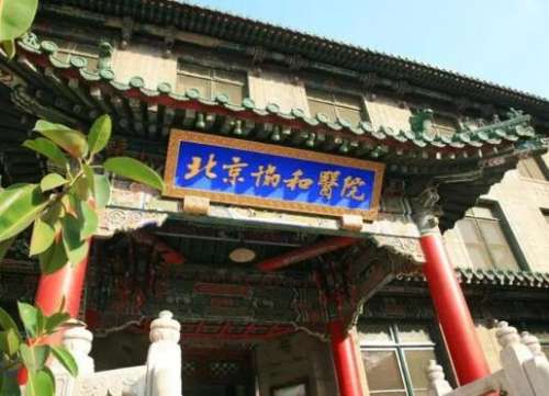 QQ截图20231219145337.jpg