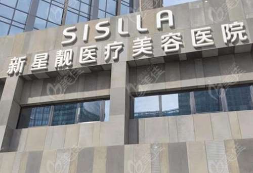 vx截图_20230912115431.jpg