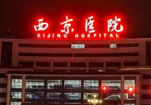 截图13500.jpg