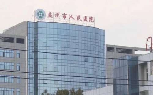 vx截图_20240731215211.jpg