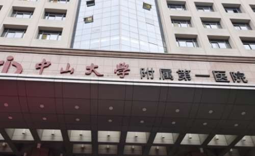 vx截图_20240821181316.jpg