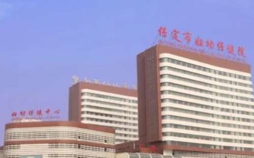 vx截图_20241023201933.jpg