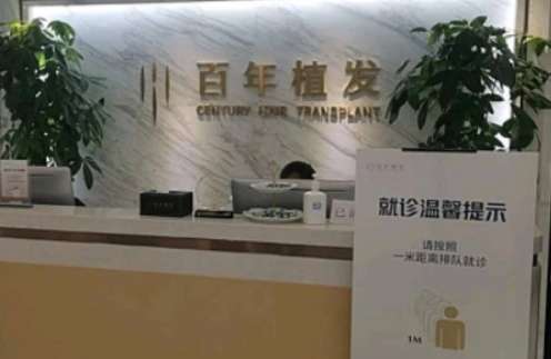 vx截图_20240902191255.jpg