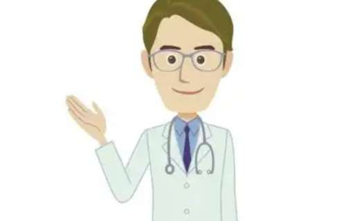 王明利医生