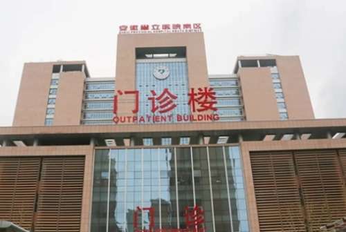 vx截图_20240809210304.jpg