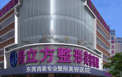 vx截图_20230919134229.png