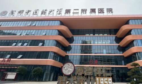 vx截图_20240910000959.jpg