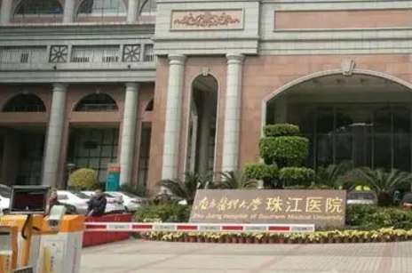 vx截图_20240902184142.jpg
