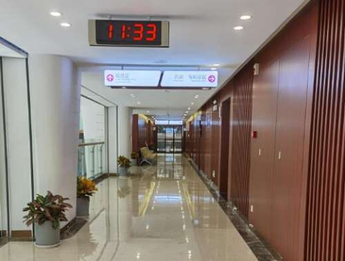 QQ截图20231010145825.jpg