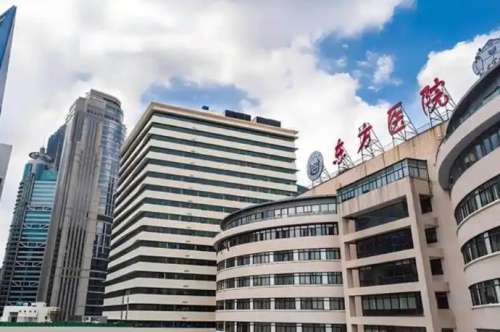 上海东方医院.jpg