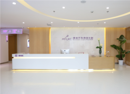 QQ20240902-112649.png