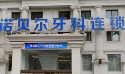 vx截图_20250102211555.jpg