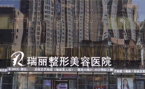vx截图_20240907231013.jpg