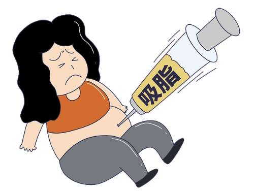 吸脂 (2).jpg