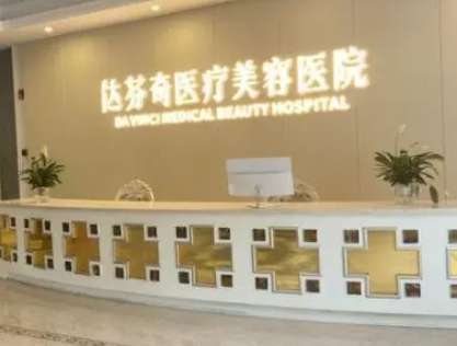 vx截图_20230920120918.jpg