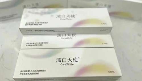 濡白天使08.jpg