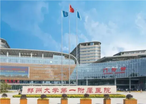 QQ20241018-104800.png